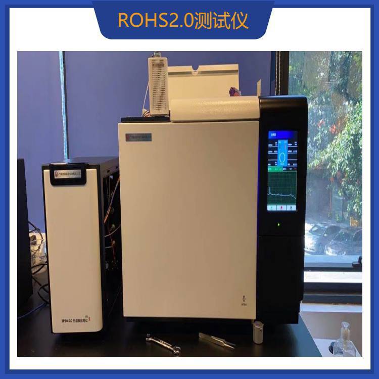 金谷ROHS2.0领苯检测仪 气相色谱质谱仪TP20-GC微裂解仪