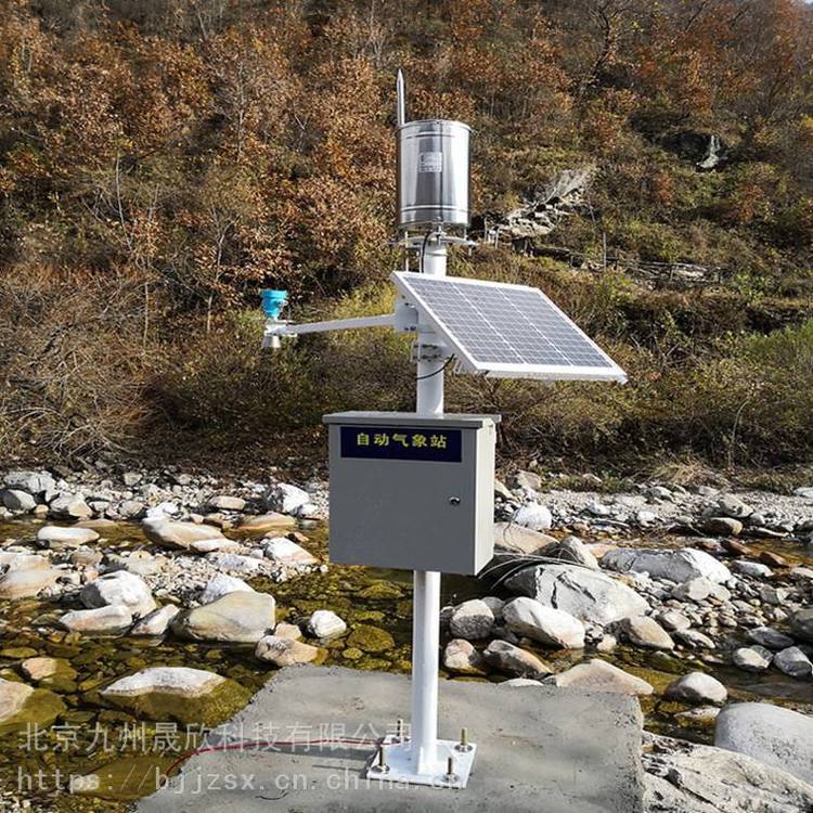 水文水位雨量监测系统、RS485 标准MODBUS RTU协议、无线上传数据