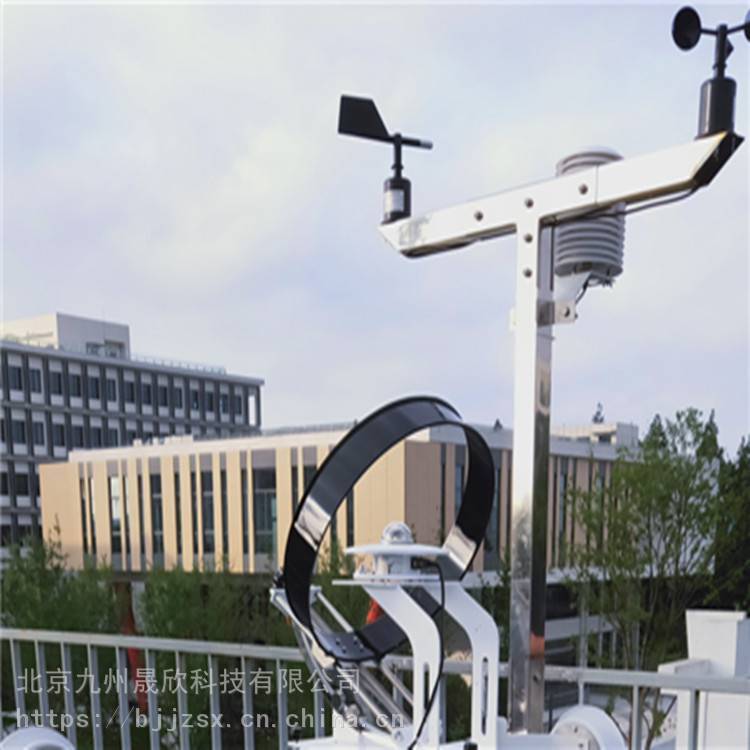 分布式光伏环境监测仪、运用于光伏发电站等环境