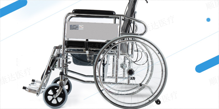 广州轮椅代工 诚信为本 佛山市顺康达医疗科技供应