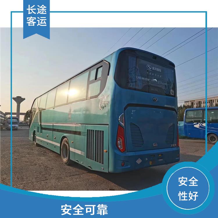 滄州到常州直達車 滿足多種出行需求 靈活性強