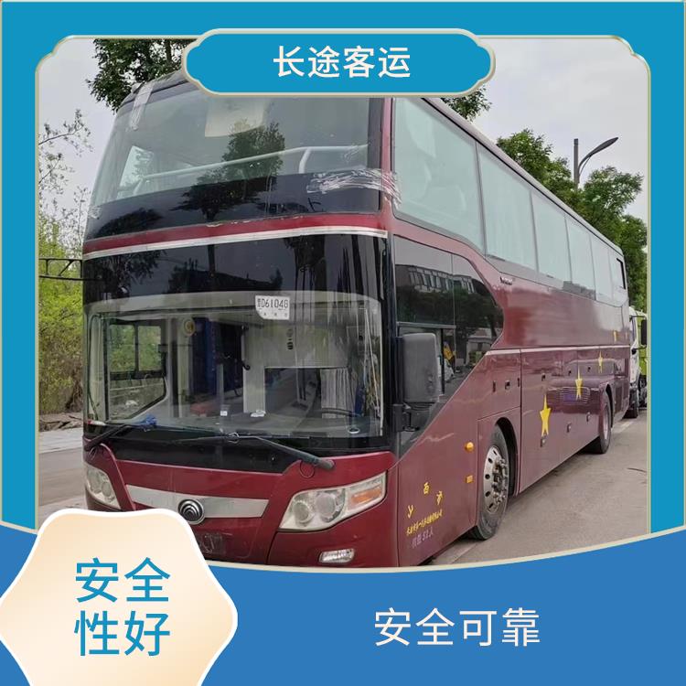 廊坊到潮陽(yáng)的臥鋪車 路線廣泛