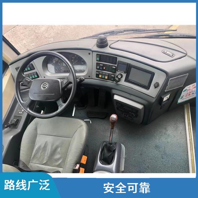 廊坊到寶應(yīng)的臥鋪車 確保有座位可用 靈活性強(qiáng)