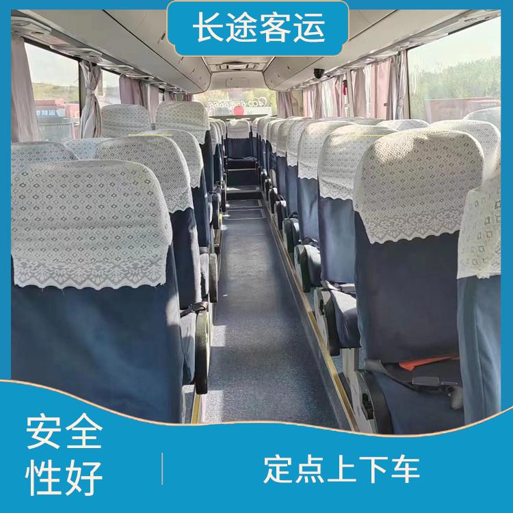 天津到梅州直達(dá)車 較為經(jīng)濟(jì)實惠的選擇 **上下車