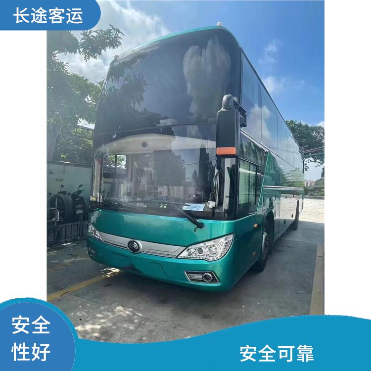 天津到太倉的臥鋪車 確保乘客的安全 靈活性強(qiáng)