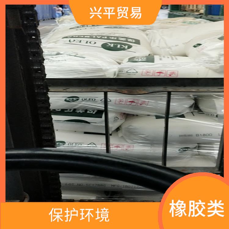惠州不饱和聚酯树脂回收 不饱和聚酯树脂回收 随时联系