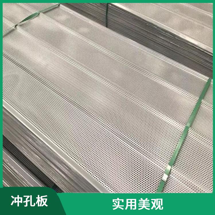 上海冲孔板 钢格板冲孔网生产厂家 规格种类多