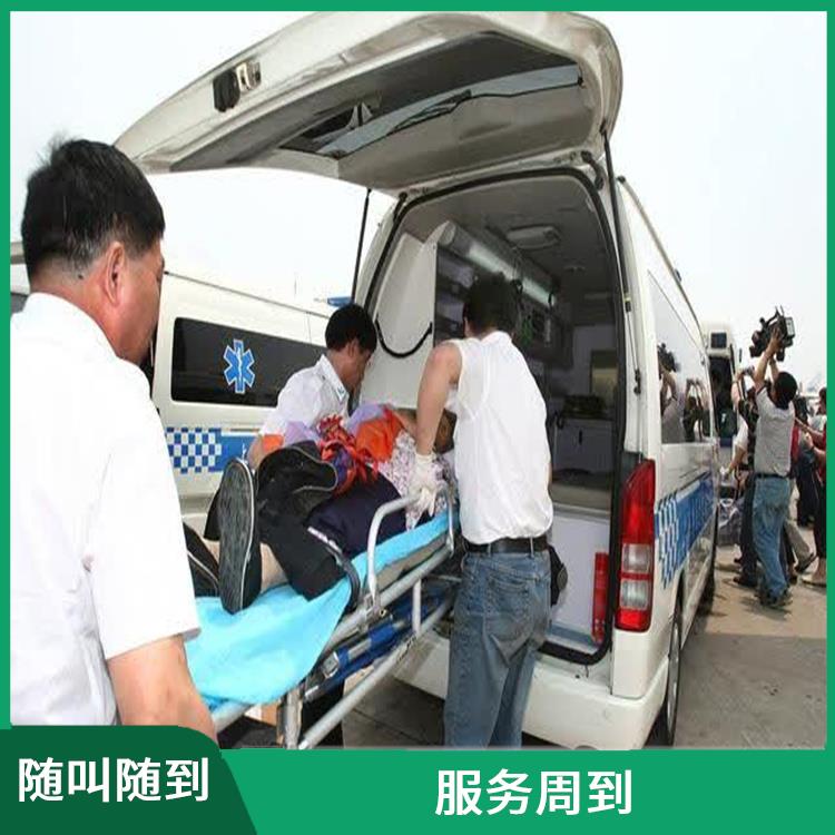 私人救護車出租 緊急服務 租賃流程簡單