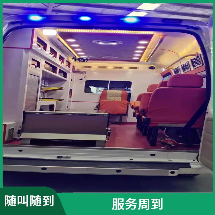 北京急救车出租公司费用 实用性较大 车型丰富