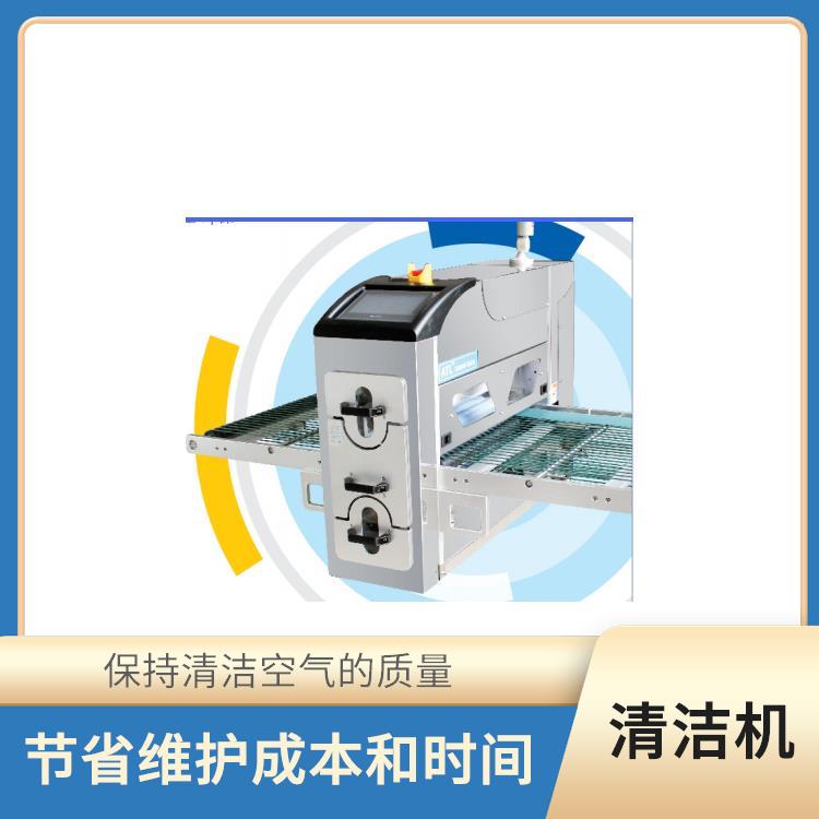 广州导光板清洁机电话 多功能操作 易于清洁和维护