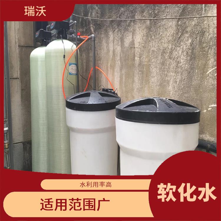武汉全自动软化水设备批发价 适用范围广 节省空间