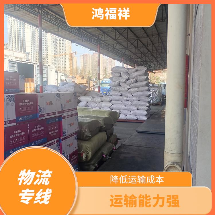 西安到玉溪物流公司電話 可靠性高