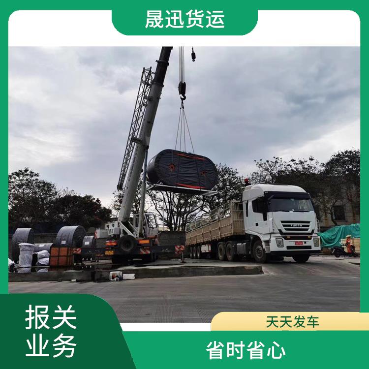 磨憨口岸友谊关报关公司 服务质量高 综合运输系统较为完善