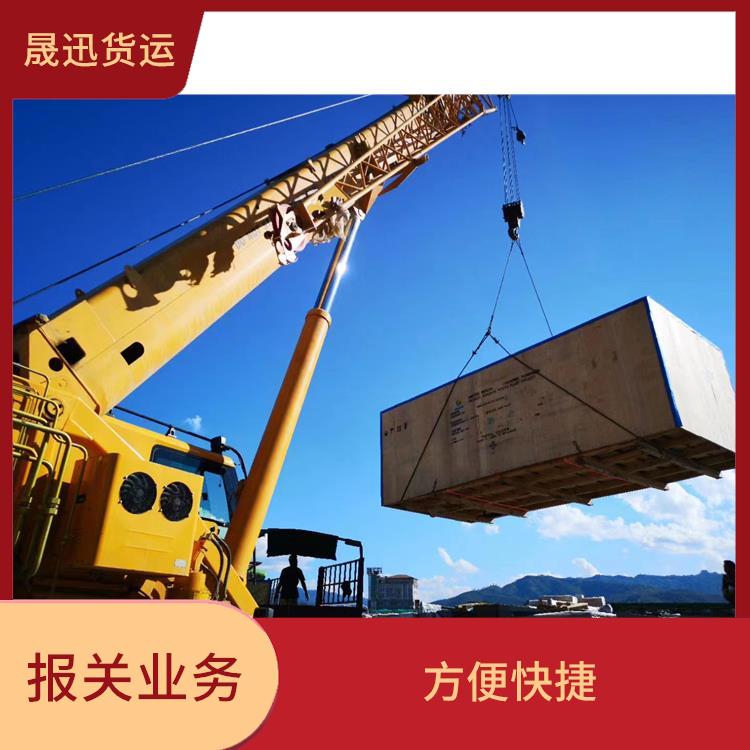 磨憨口岸清水河口岸报关 线路把控性强 送货到家