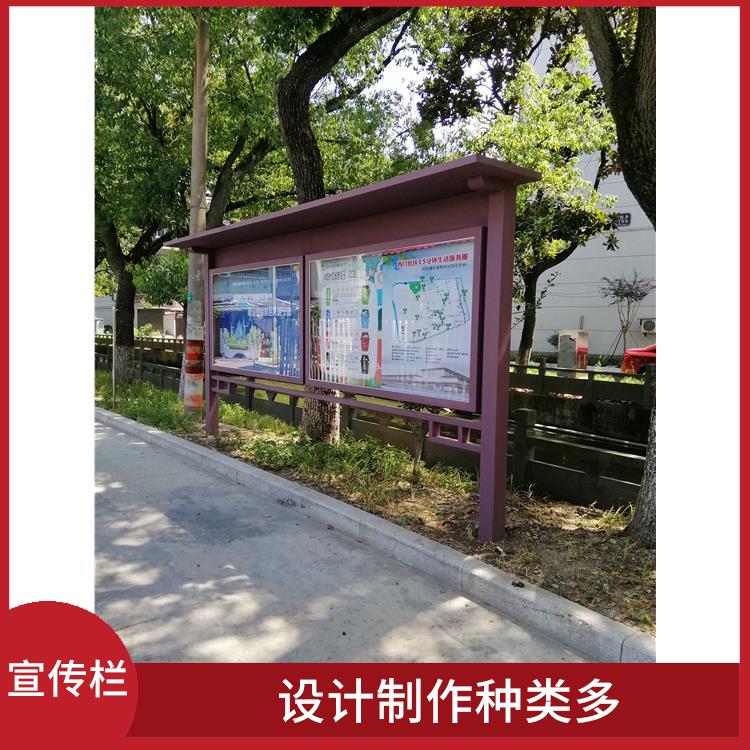 嘉興廣告欄廠家 維護方便快捷
