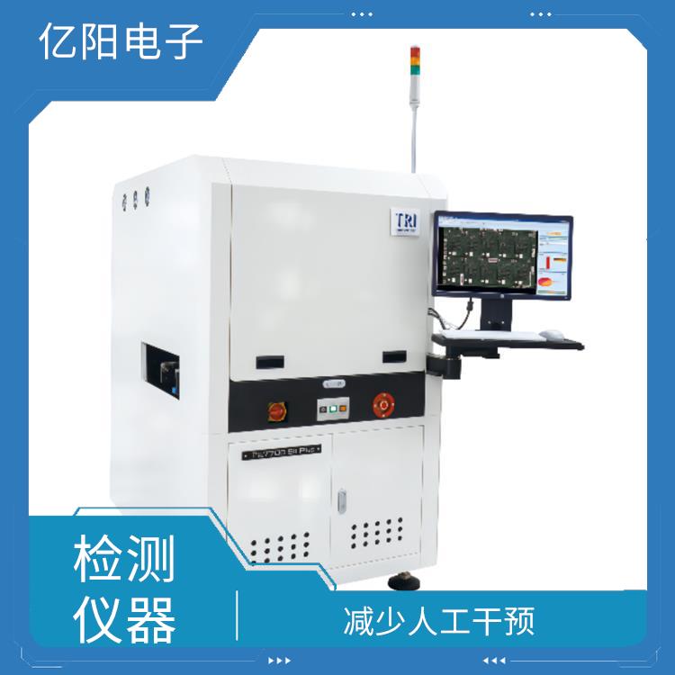 厦门 储能产品AOI自动光学检测 保持稳定的性能 高速CoaXPress取像