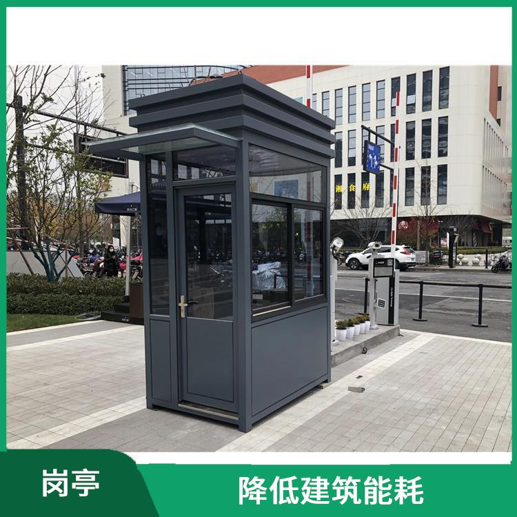 绍兴活动房电话 保密性强 降低建筑能耗