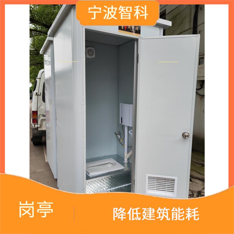 舟山真石漆岗亭定制 稳固耐用 加工成型方便