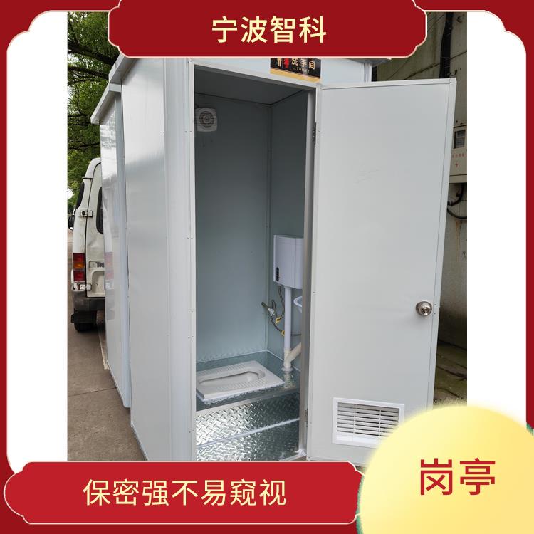 舟山金屬雕花板崗亭電話 安裝快捷 具有鋼板的原有強度