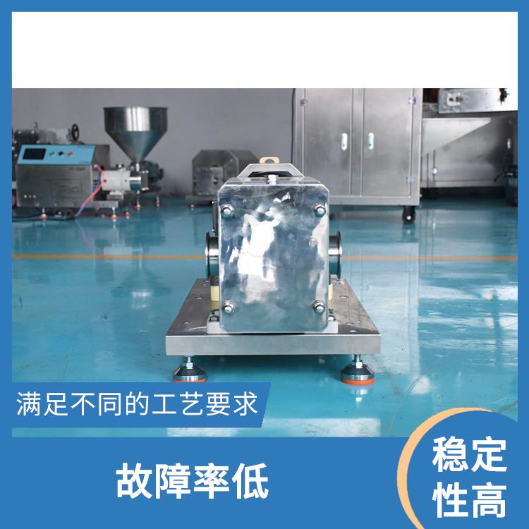 广东省巧克力奶油泵粘稠食品泵供应 维护简单 输出功率稳定