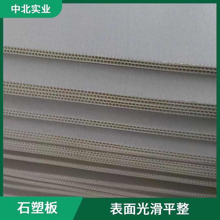 上海石塑墙板的厂家 表面光滑平整 不易出现变形开裂褪色等现象
