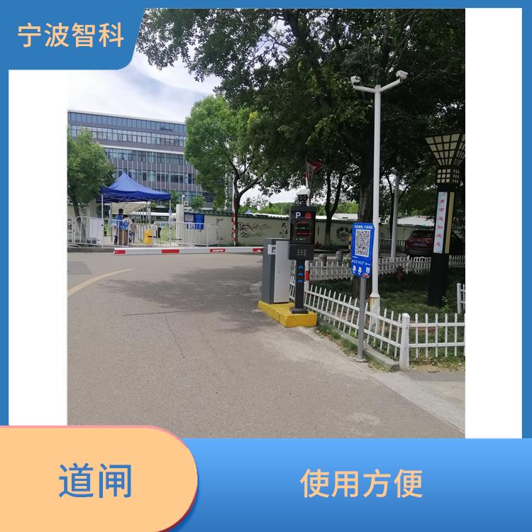 紹興自動道閘定制 落桿平緩聲音輕 堅固耐用