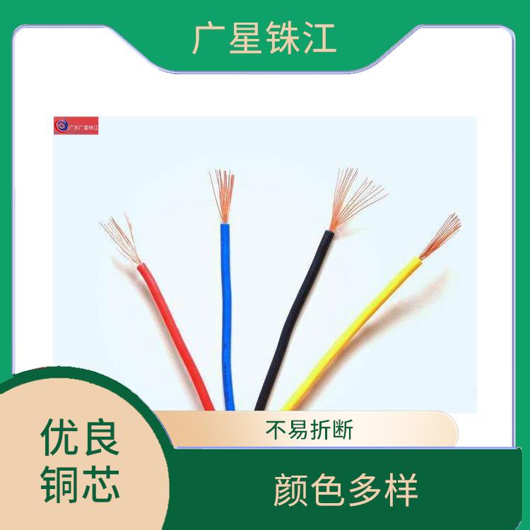 广星珠江BLV-单支绝缘铝芯电线 不易发热 不易折断