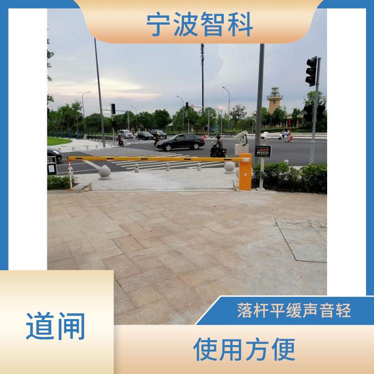 杭州停车场管理系统厂家 多重保护措施 安装方便