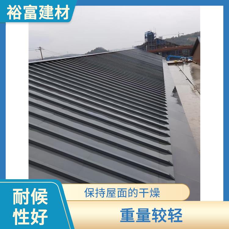 25-330铝镁锰屋面板 轻便灵活 保持屋面的干燥
