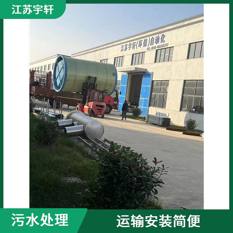 一体化提升泵站 防腐蚀能力强 提高水位并加压生活用水