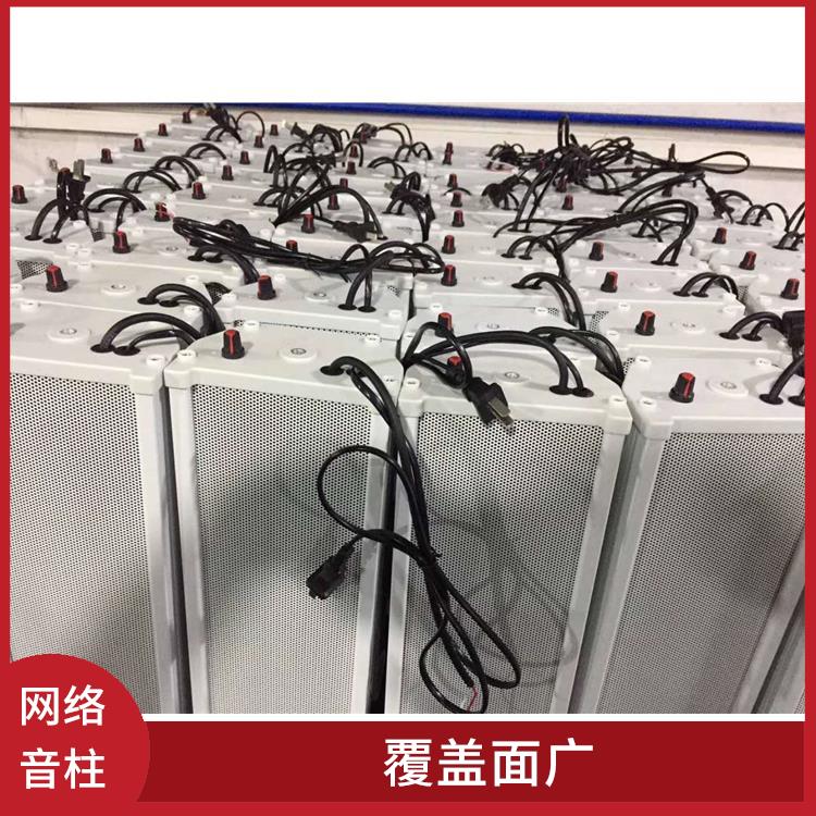惠州IP网络音柱价格 布线简单 全天候使用