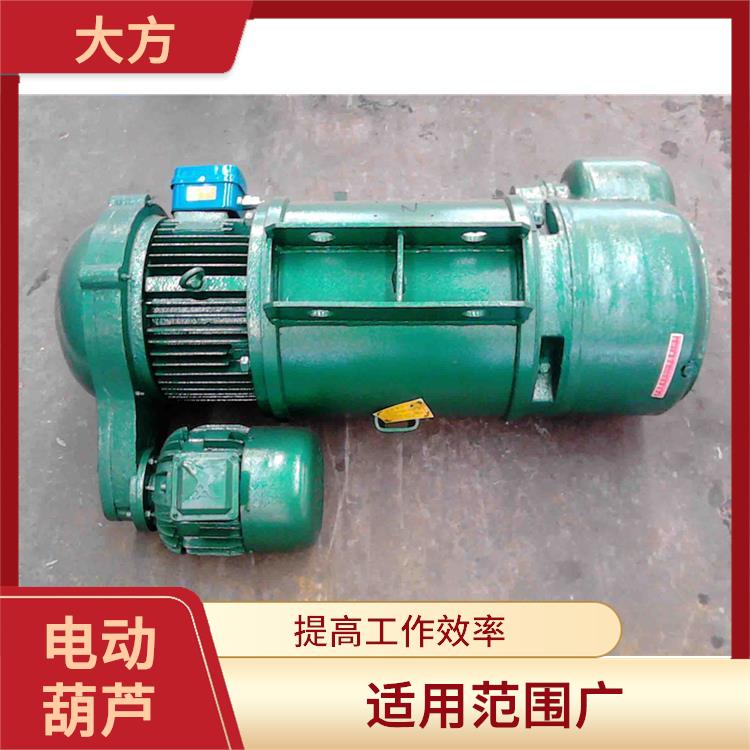 豫工牌MD電動葫蘆 輕便靈活 可靠性高
