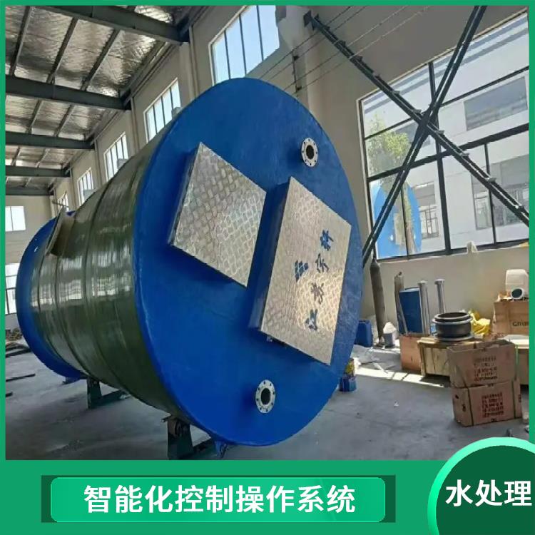 一体化玻璃钢污水泵站 内置移动通信模块 可进行大面积处理污水