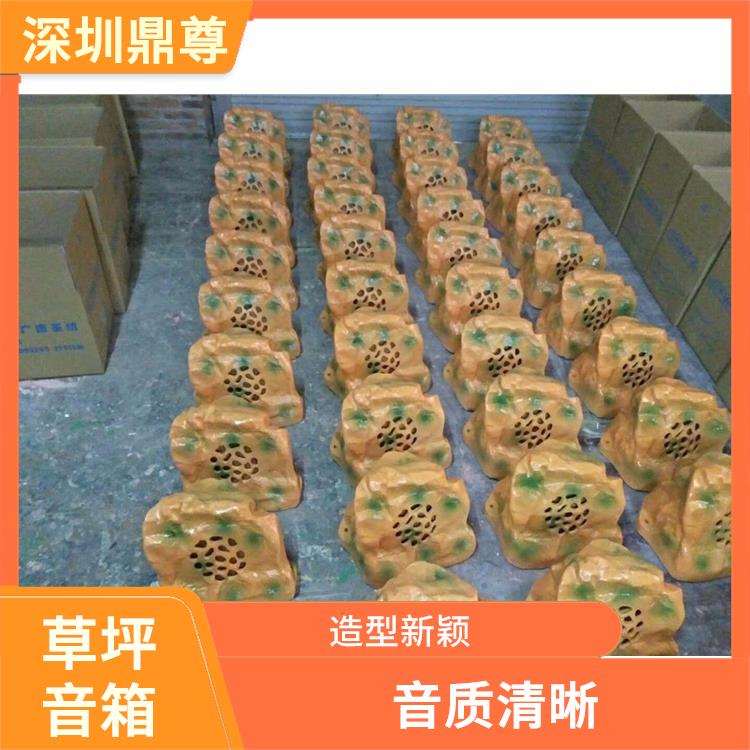 大連IP網(wǎng)絡(luò)草坪音響制作 音質(zhì)清晰 耐用性較強(qiáng)
