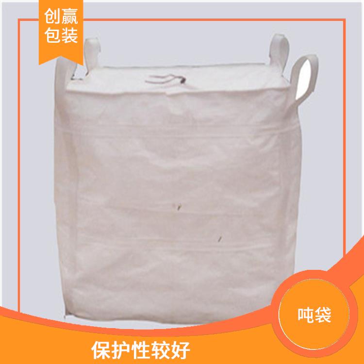 重庆市黔江区创嬴吨袋甩卖 本身重量轻 耐磨 耐压 耐撕裂
