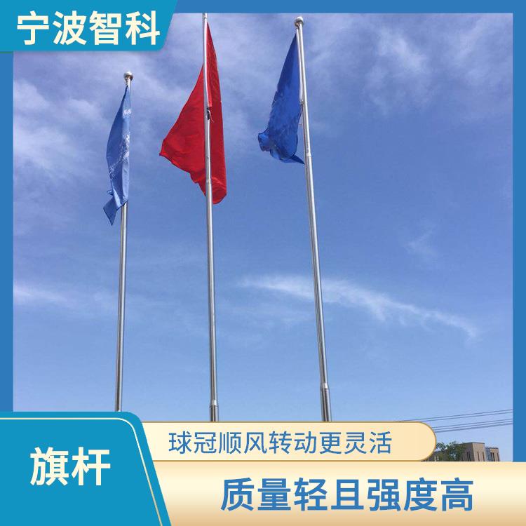 嘉兴电动旗杆安装 杆与杆之间无摩擦噪音 挺拔壮观