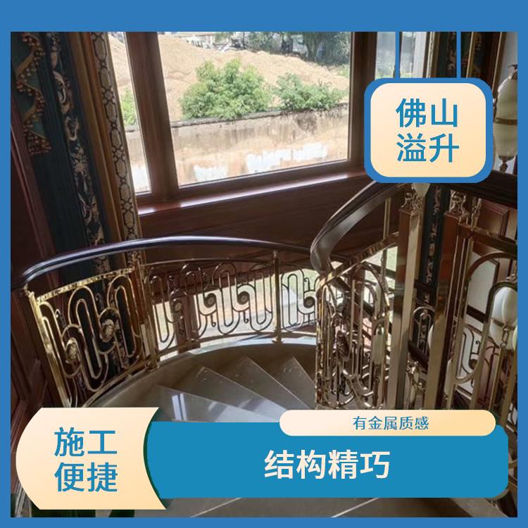 流行中式铜板雕花楼梯 三亚欧式沙金栏杆扶手
