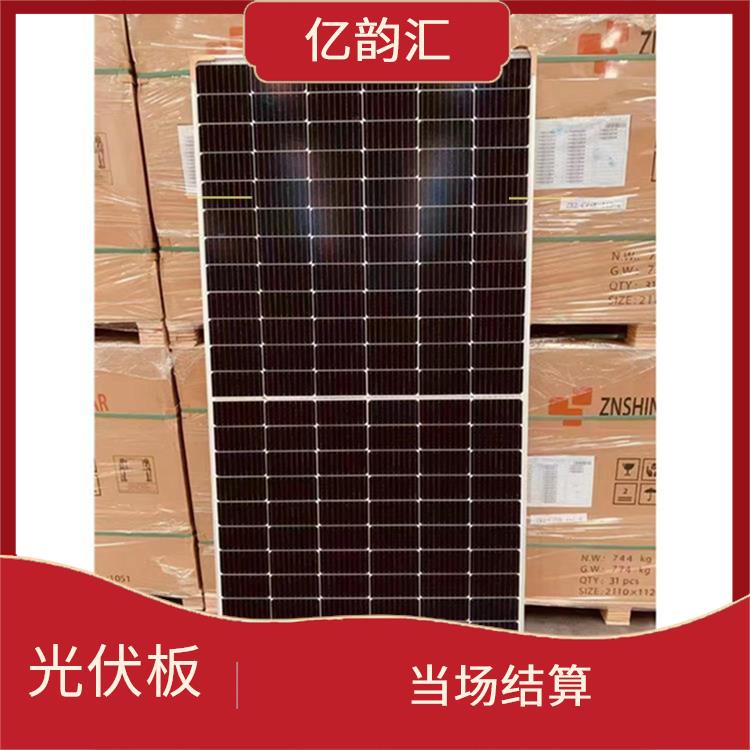 吕梁太阳能光伏板回收 快速响应 价格合理