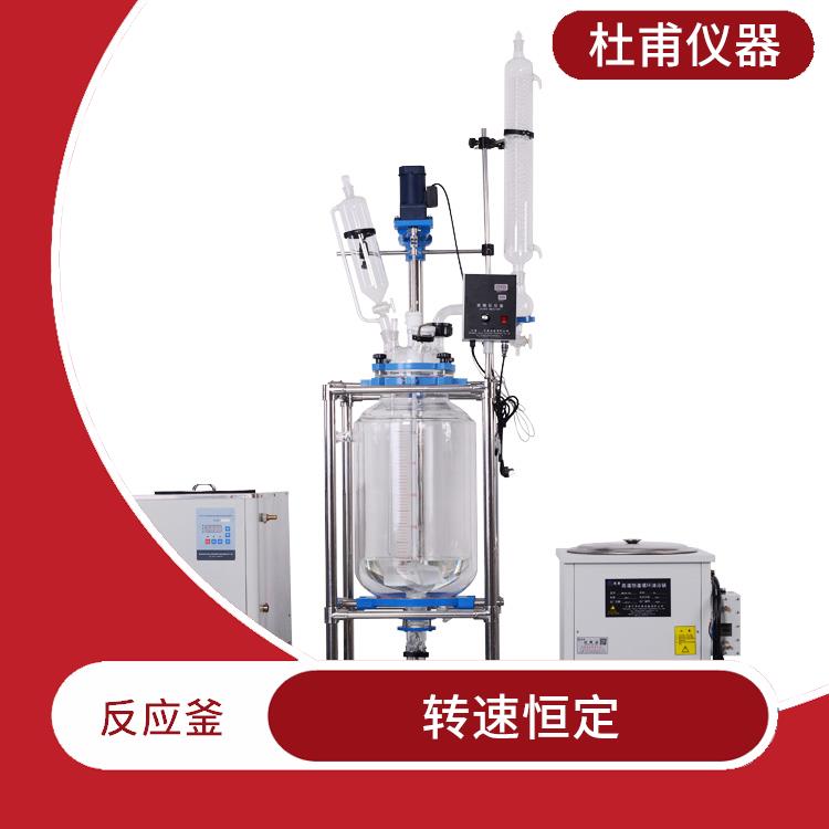 南京双层玻璃反应