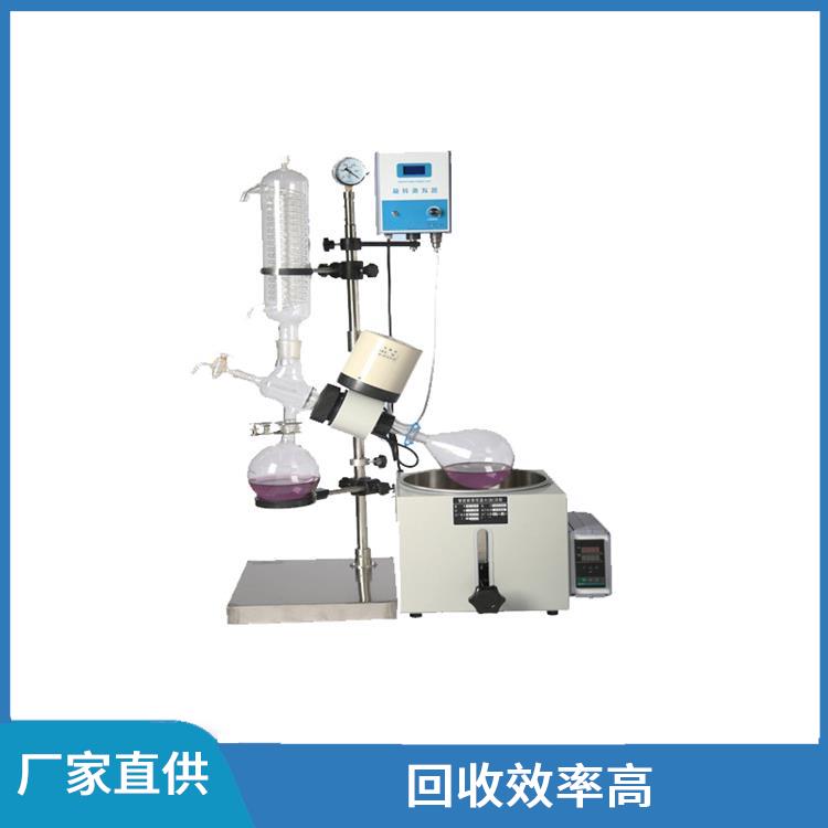 邯郸旋转蒸发器价格 自动控温 让蒸馏与放料同步