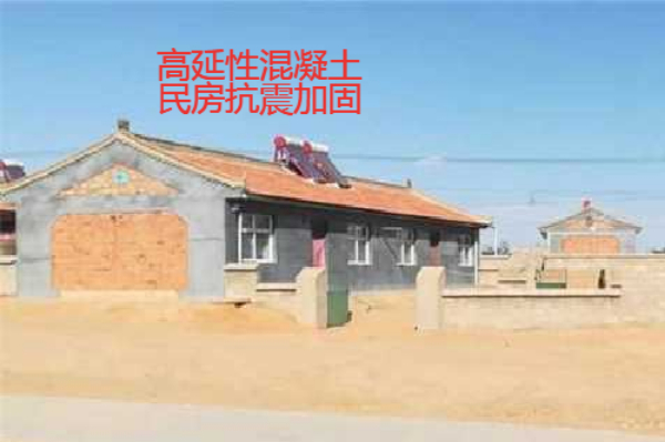 白银市高延性混凝土 甘肃厂家就近发货