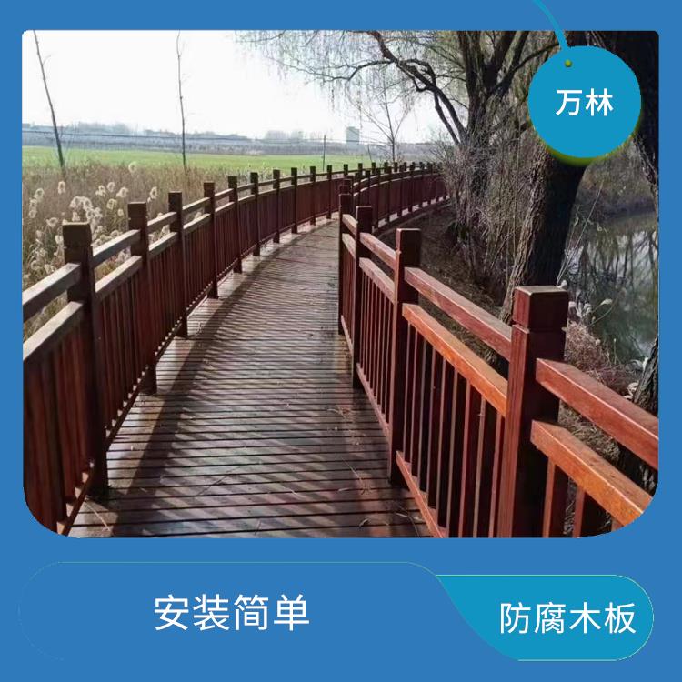 郑州防腐木地板安装 适用范围广 景区度假村房