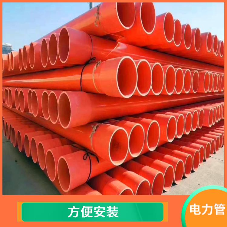 岳陽電力保護(hù)管批發(fā) 方便安裝 能夠長期使用