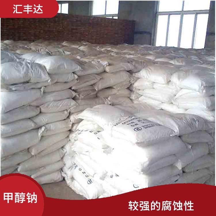 昆明工业级甲醇钠出售 较强的腐蚀性 不易受潮或变质