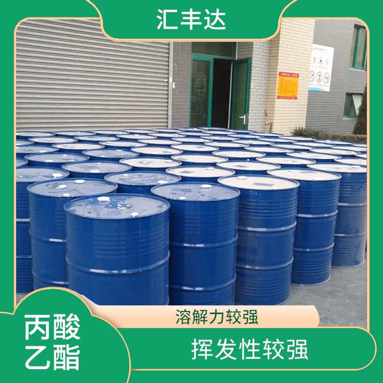 福州丙酸乙酯电话 挥发性较强 较低的沸点和闪点