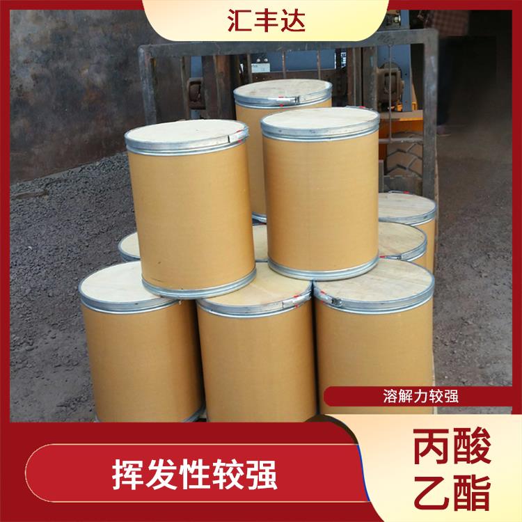 福州丙酸乙酯电话 挥发性较强 较低的沸点和闪点