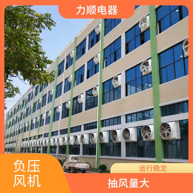重锤式负压风机公司 安装方便 体积大 风道大