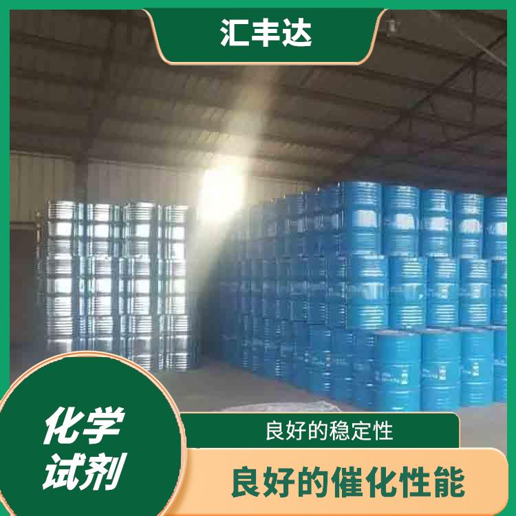西安过氧化苯甲酰联系电话 易燃性较强 对人体和环境的影响较小