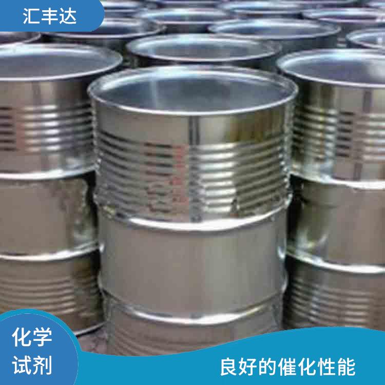 杭州过氧化苯甲酰供应 挥发性较强 一种较强氧化剂