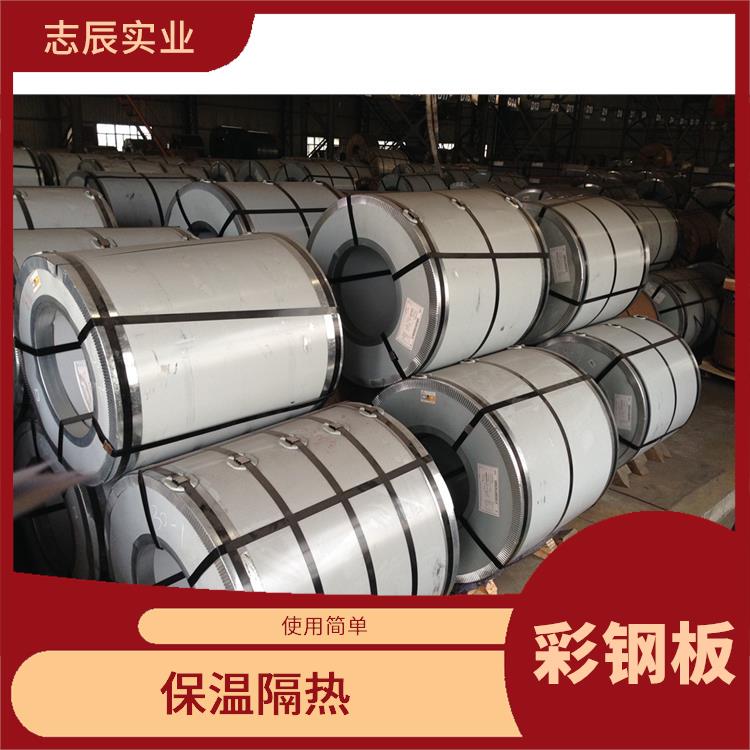 宝钢黄石彩板 使用简单 不需另做防水处理